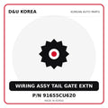 Genuine Mobis WIRING ASSY TAIL GATE EXTN 91655CU620 for Korean vehicles | D&U Korea