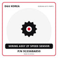 Genuine Mobis WIRING ASSY ZF SPEED SENSOR 915568A850 for Korean vehicles | D&U Korea