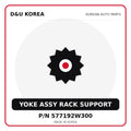 Genuine Mobis YOKE ASSY RACK SUPPORT 577192W300 for Korean vehicles | D&U Korea